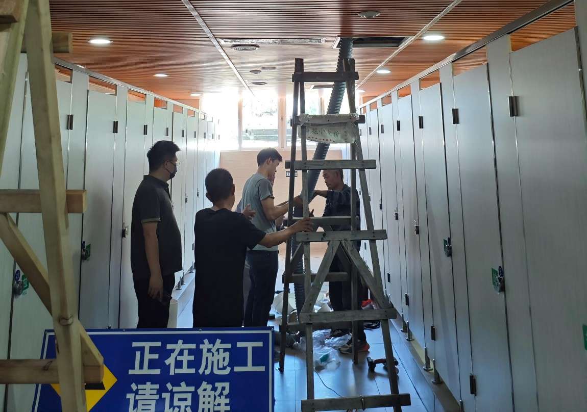 微信图片_20241231175720.jpg