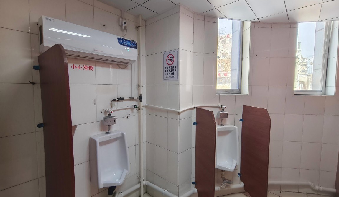 微信图片_20250225121642.jpg