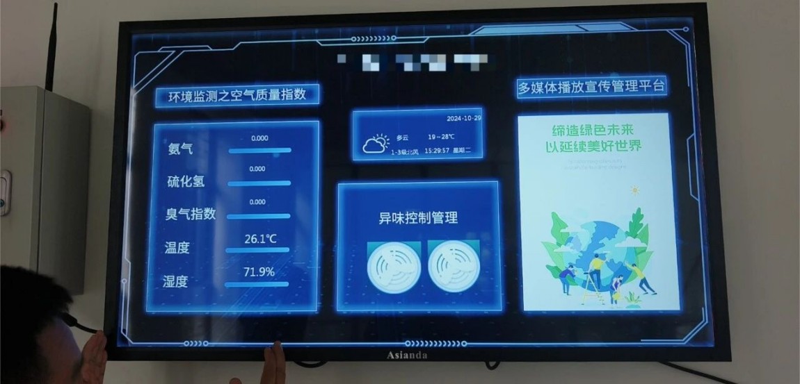 图片4.jpg 图片4.jpg
