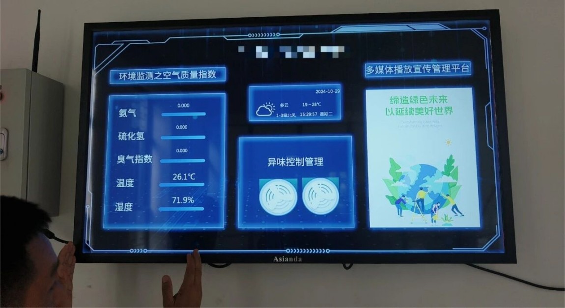 图片3.jpg