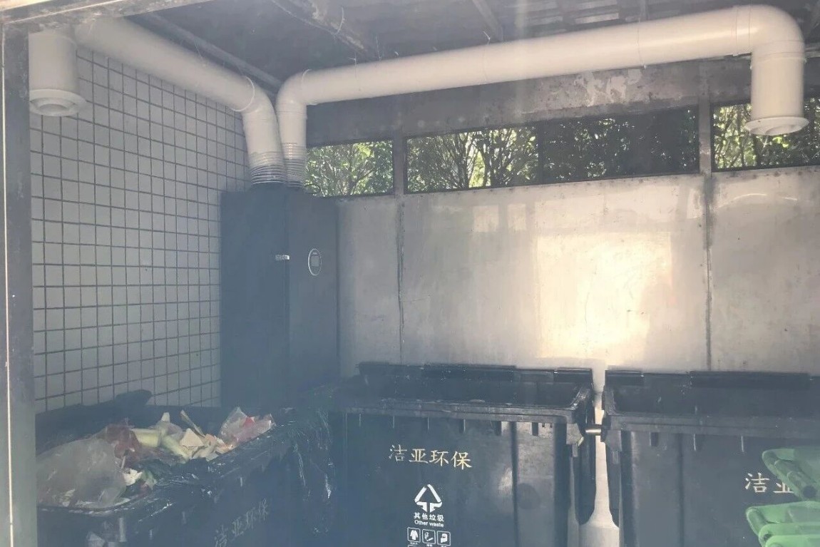 图片2.jpg 图片2.jpg