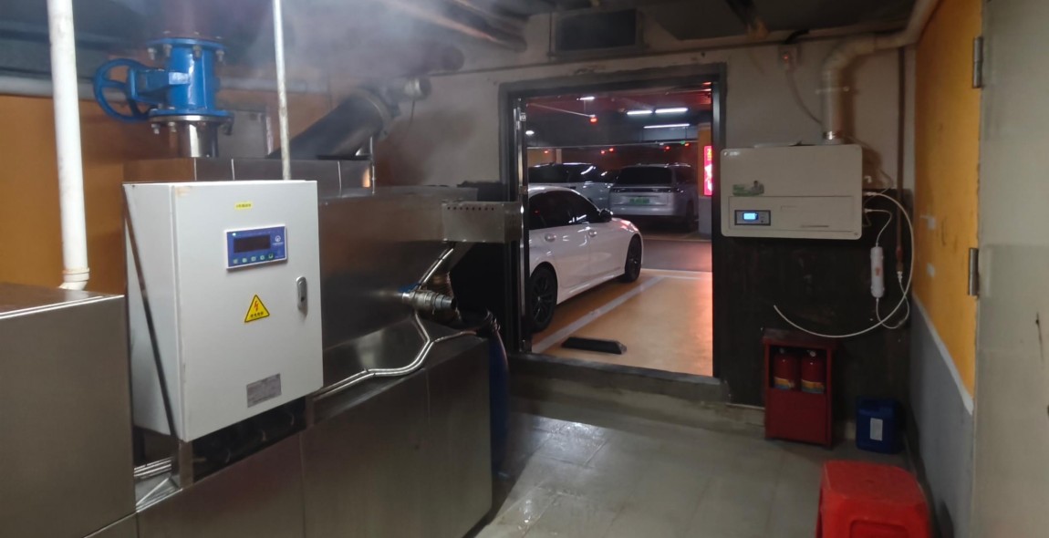 微信图片_20250916155024_355_4.jpg